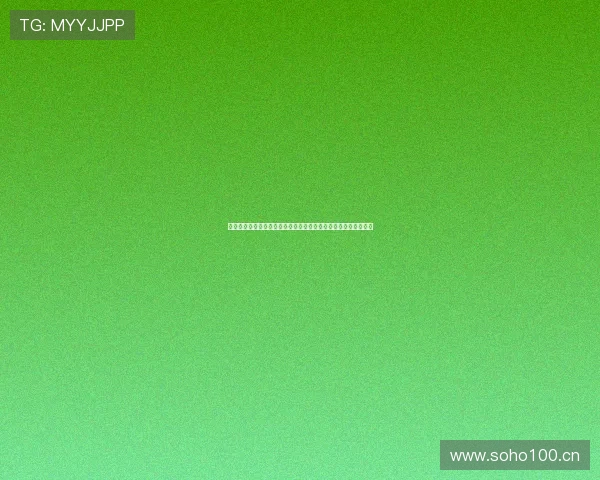 詹俊激情解说皇马曼城巅峰对决之夜风云再起欧冠半决赛震撼全场