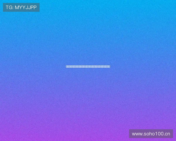 围绕八方体育官方网站打造权威赛事资讯与互动娱乐一体化平台体验