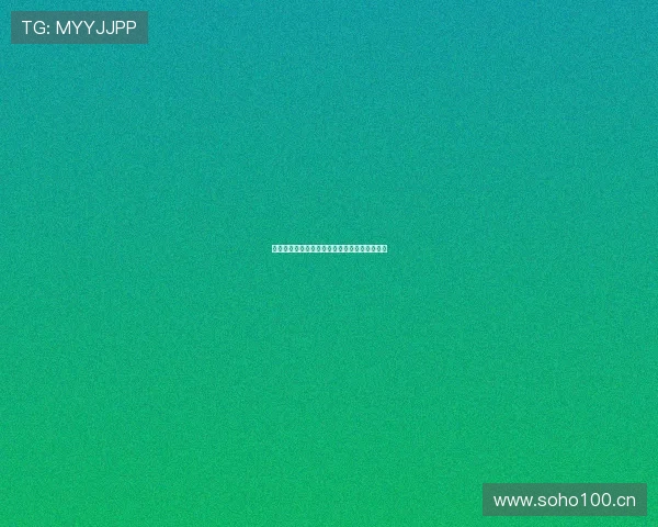 鲨鱼直播麦子消失背后原因揭秘与未来动向分析